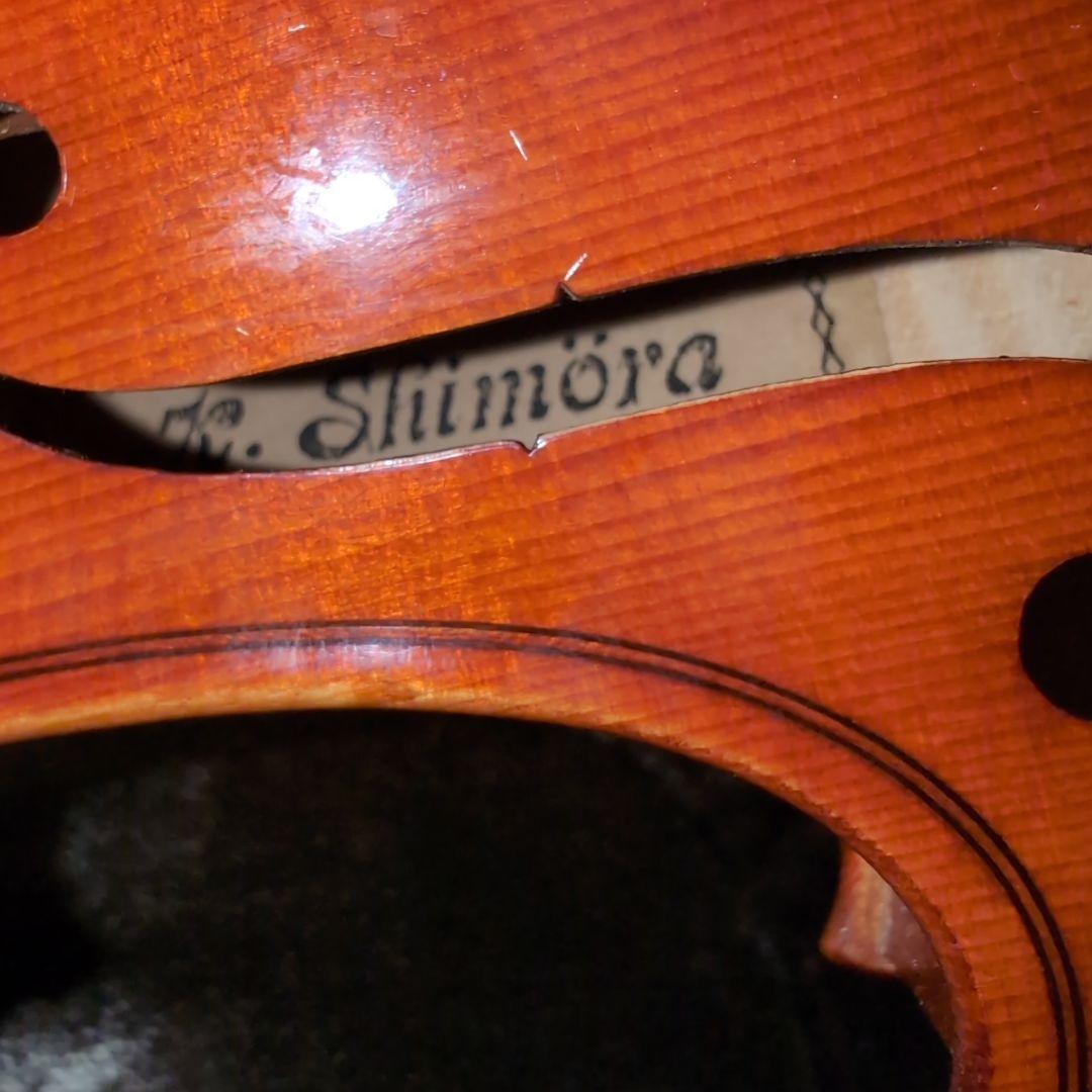 K.Shimora NO.70 4/4 1992年 ヴァイオリン弓 TAKASU