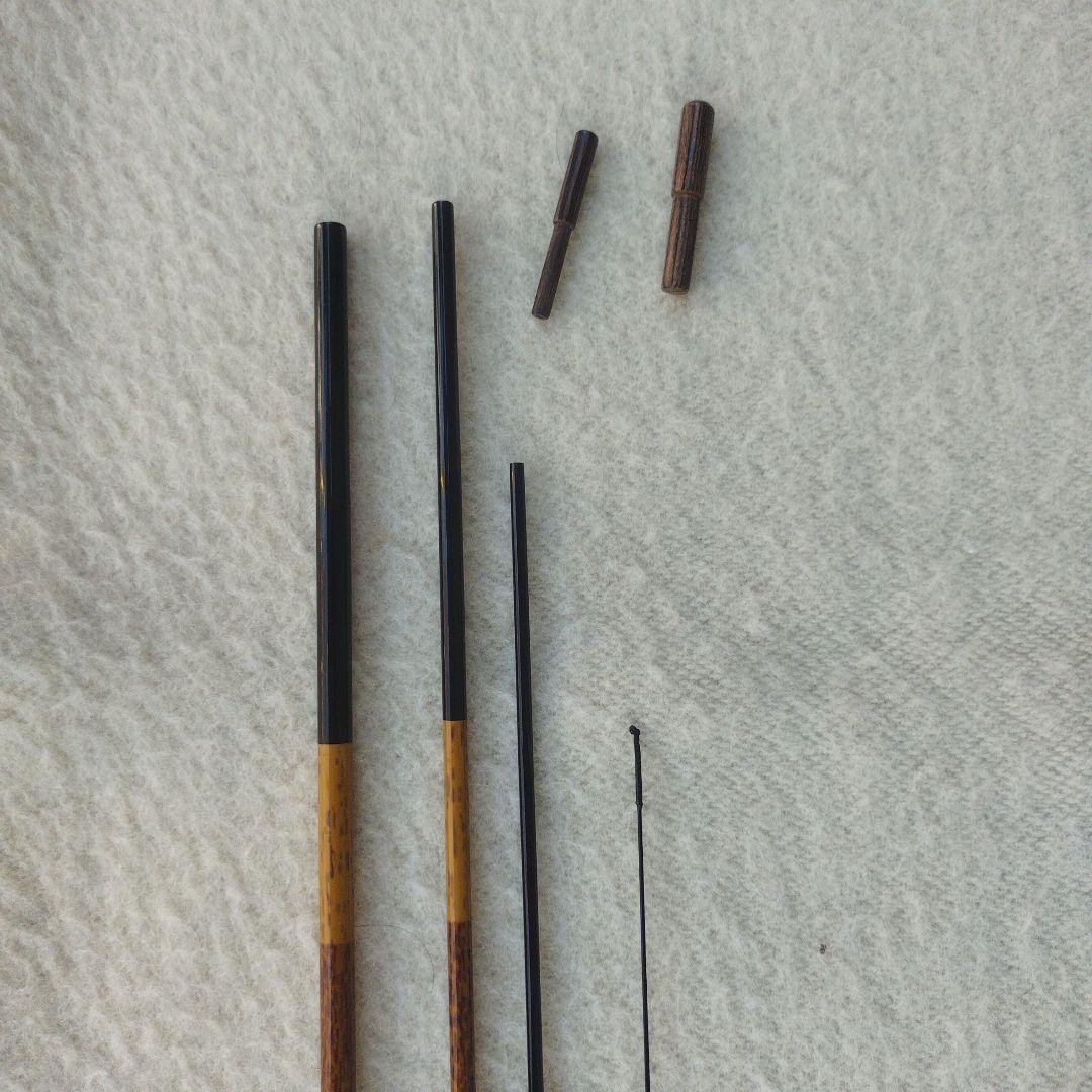 ヘラブナ竿　シマノ朱紋峰飛造り１１尺