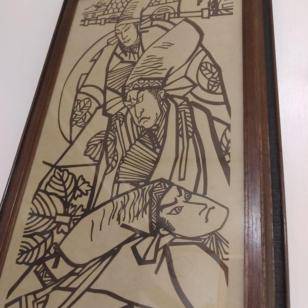 クリフトン·カーフ　希少　モノクロ版画と版木の2点セット