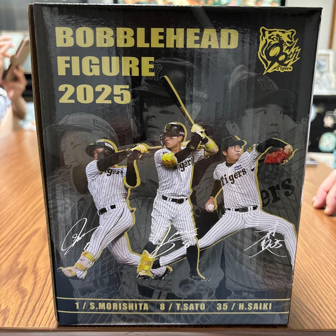 阪神タイガース ボブルヘッドフィギュア 2024、2025 佐藤、木浪　セット