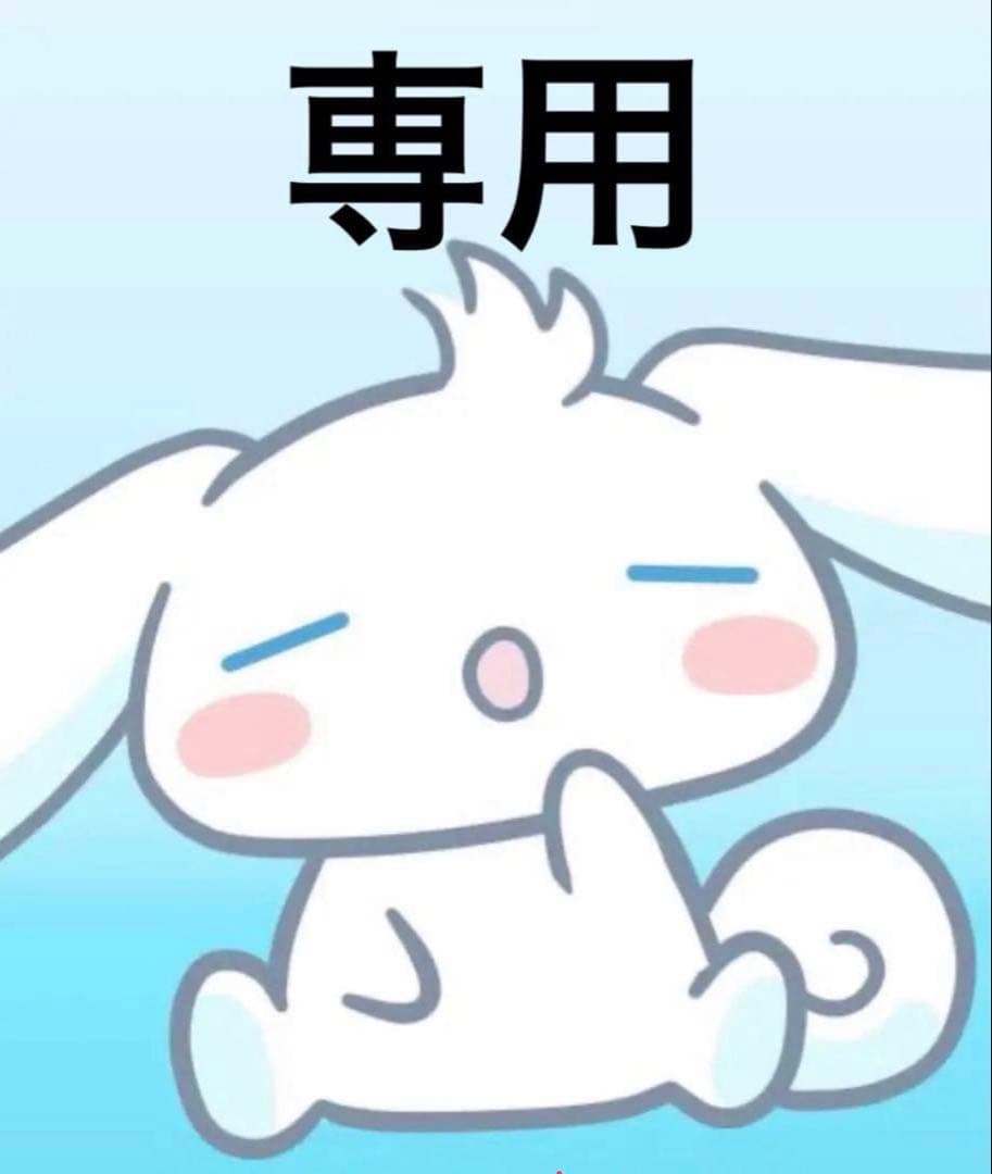 ♡ダイアモンドリリー♡(プロフ必読！！)