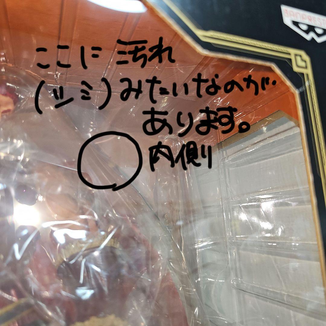 一番くじ　A賞ライダーB賞ウェイバー　未開封フィギュアセット