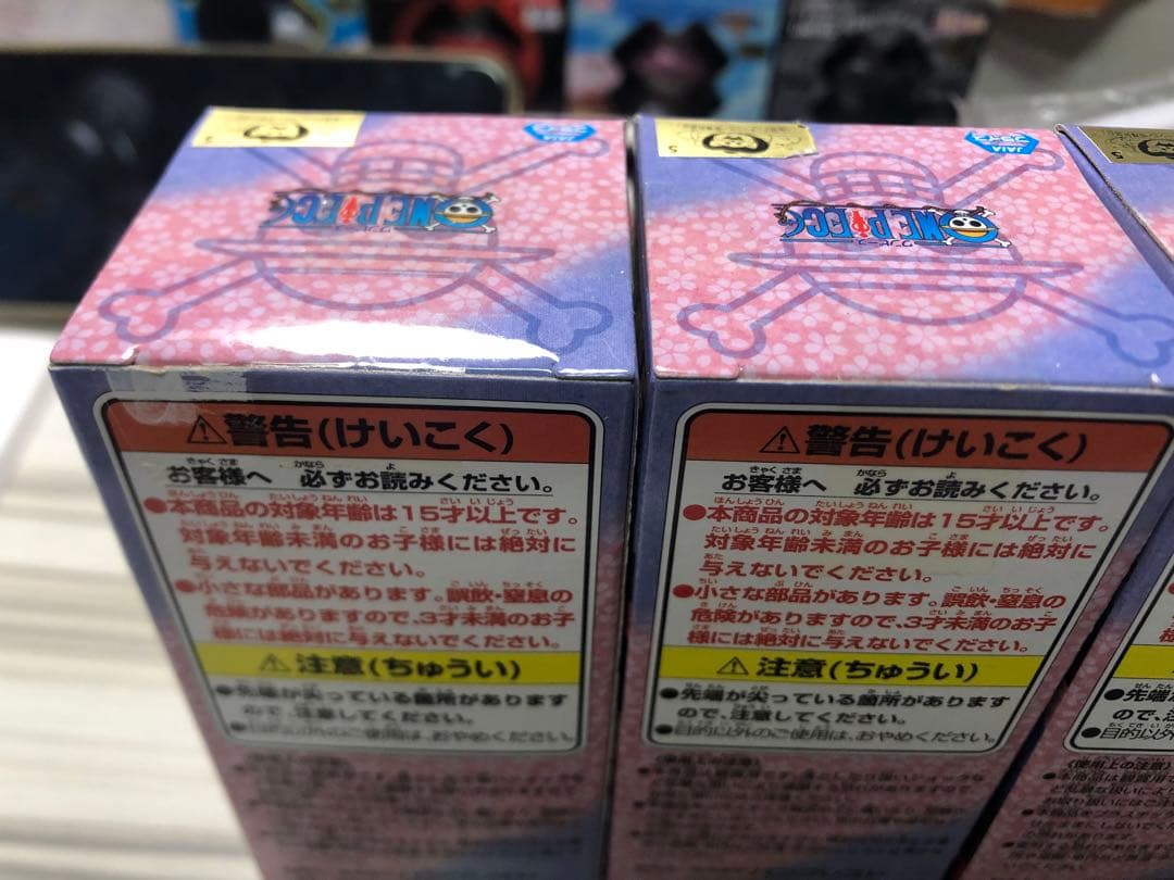 ワンピース　ワールドコレクタブルフィギュア　和