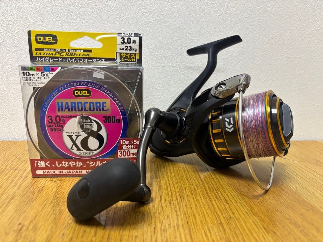 ダイワ BG4500H スピニングリール