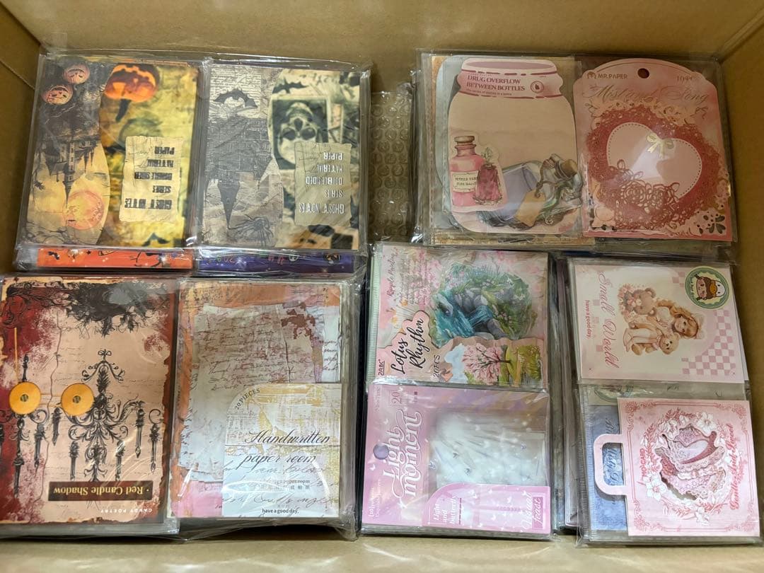 コラージュ素材詰め合わせ(まとめ売り)