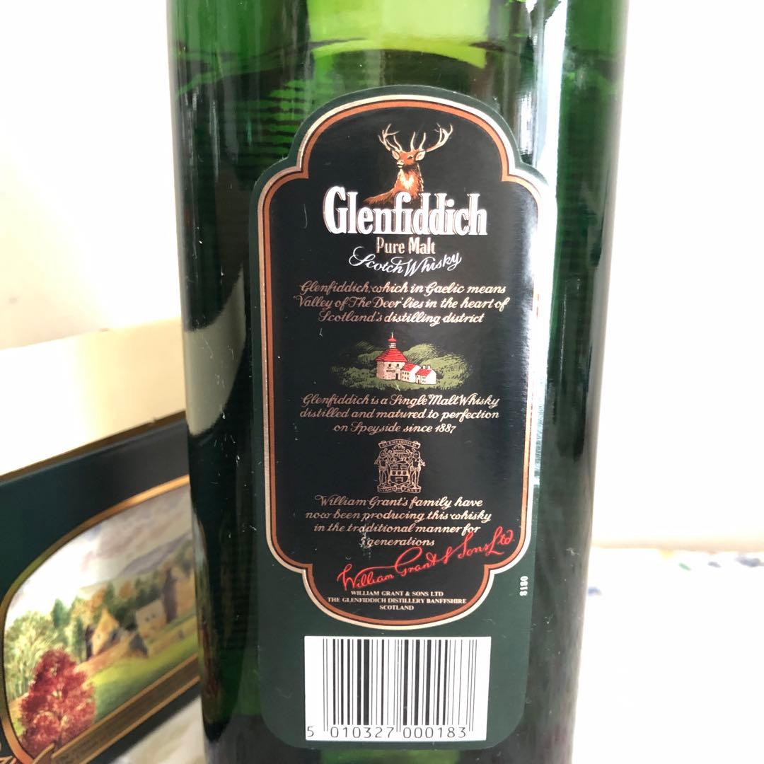 Glenfiddichグレンフィディック ウイスキー【古酒】
