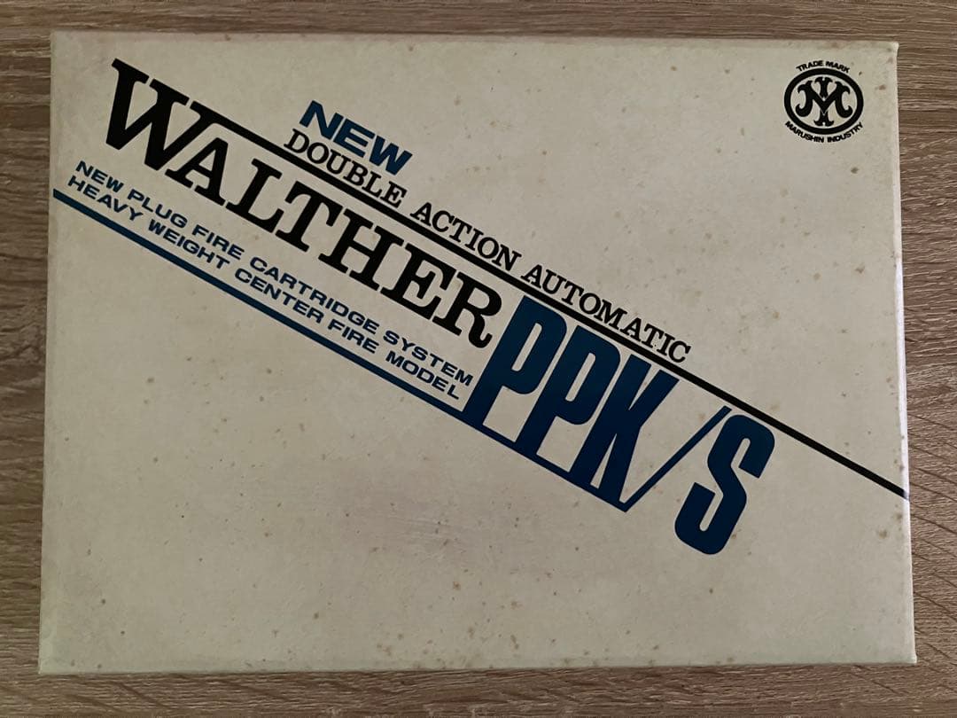 マルシン ワルサー PPK/S HW モデルガン