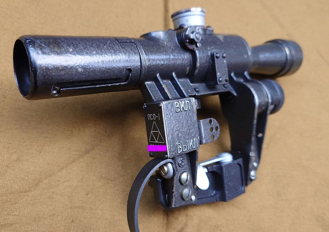 実物 PSO-1 スコープ 旧ソ連トチプリボル中央設計局製 IR検知フィルター付