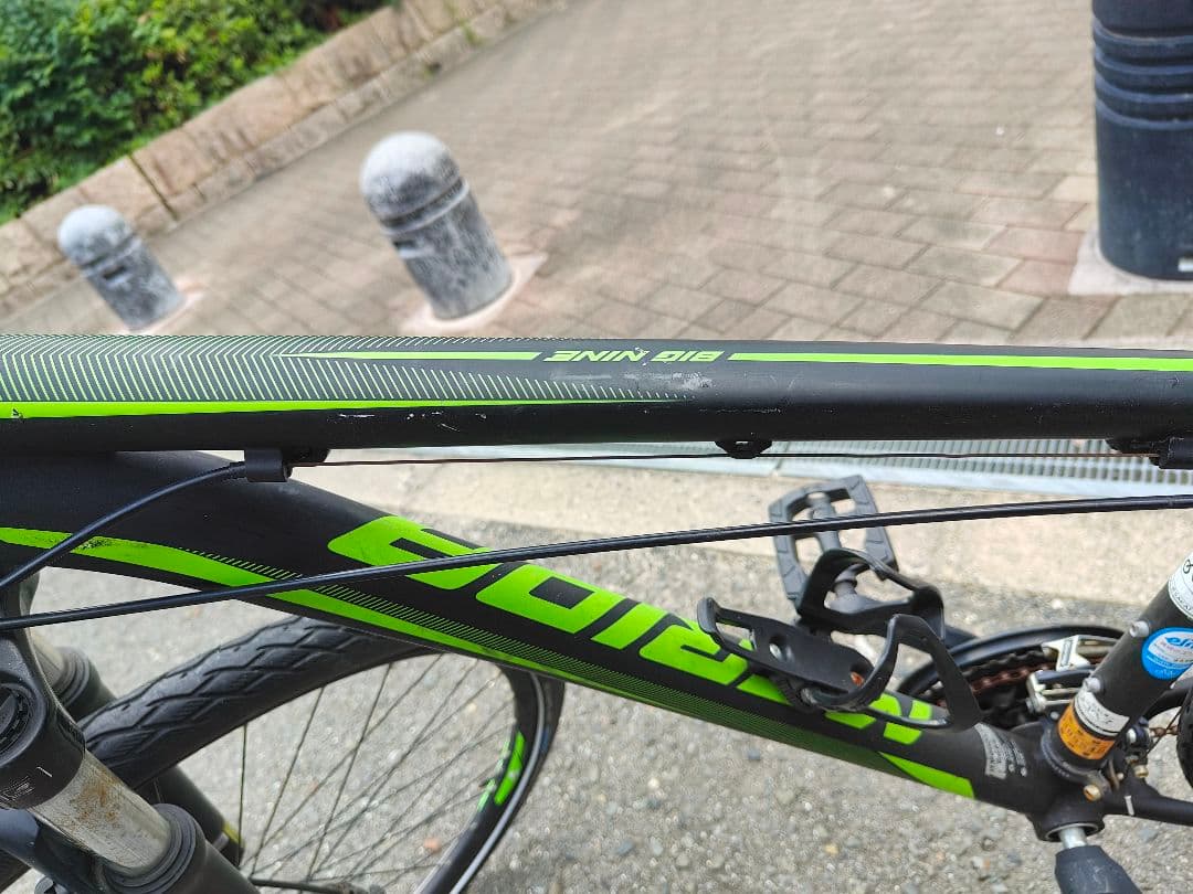 MERIDA　ビッグナイン