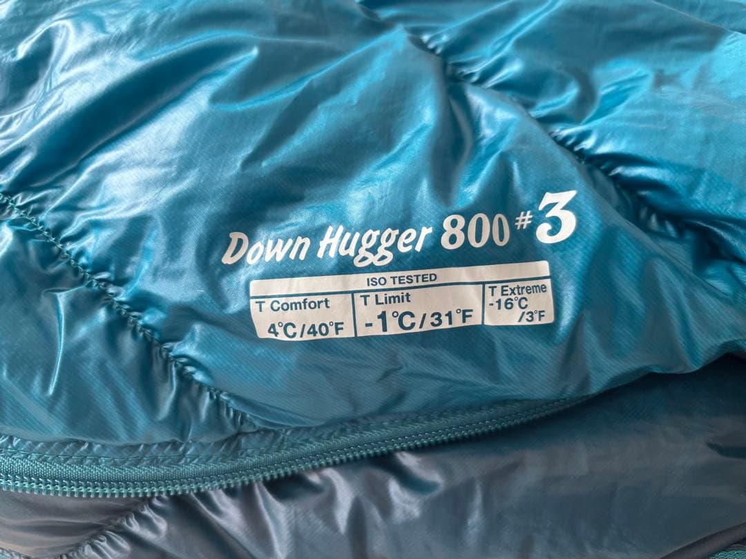 モンベル ダウンハガー800 #3 R/ZIP 1121360 ブルーグリーン