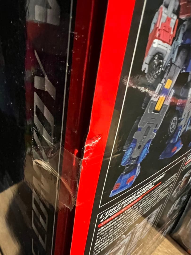 【新品未開封】ダイアクロン　バトルコンボイ　V-MAX