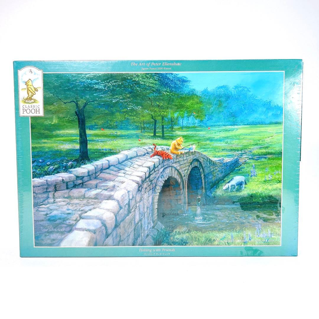 【廃盤】テンヨー ジグソーパズル ピーター・エレンショー クラッシック プー