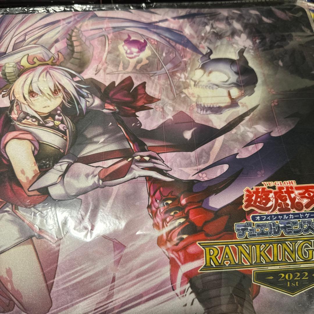 遊戯王 現世離レ カクリヨノチザクラ プレイマット 新品未開封