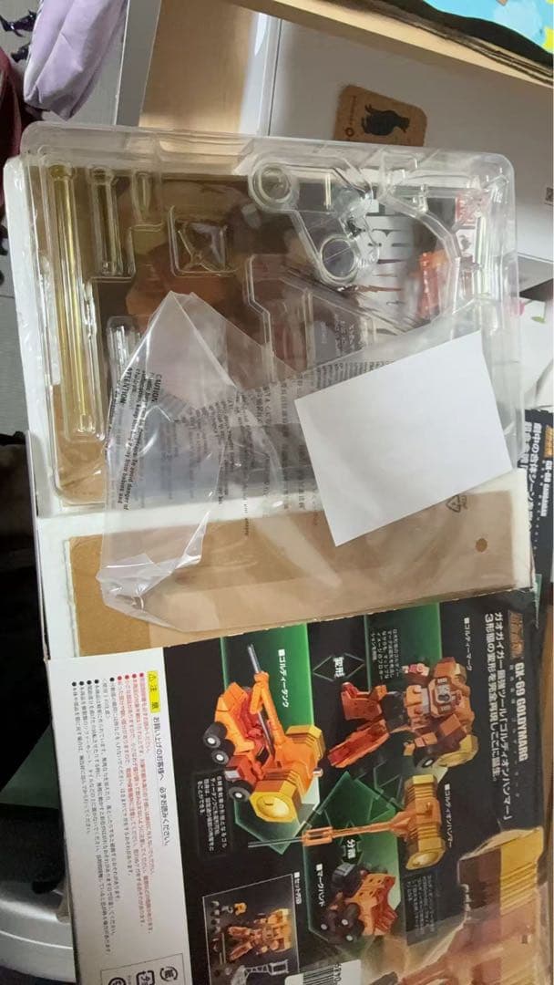 ガオガイガー ゴルディーマーグ ガオファイガー セット