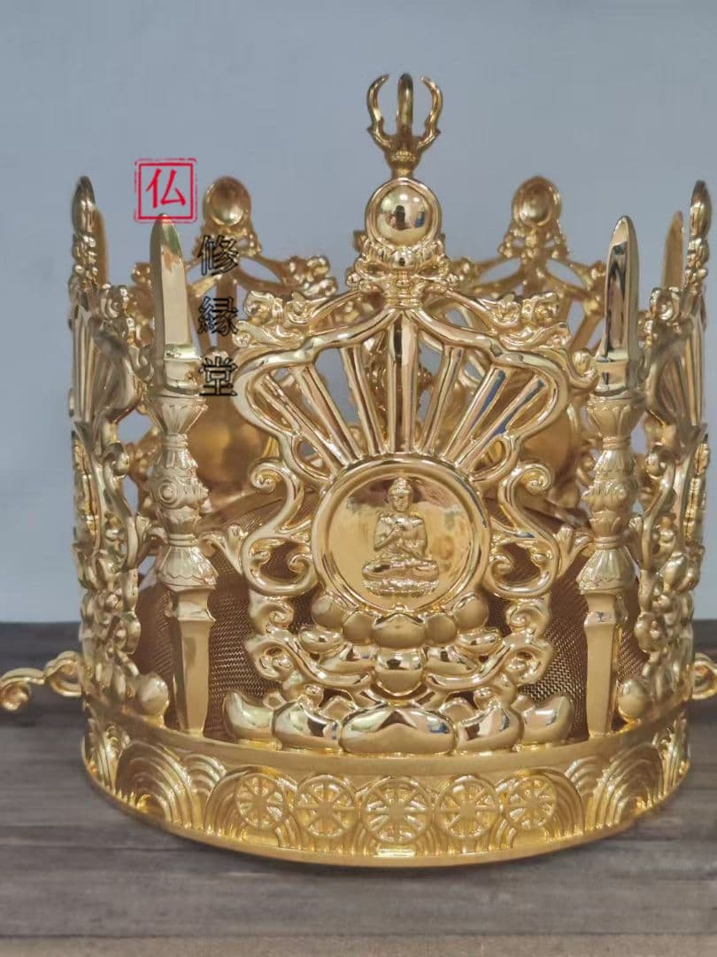 【修縁堂】密教法具 真言宗 法器 五仏冠