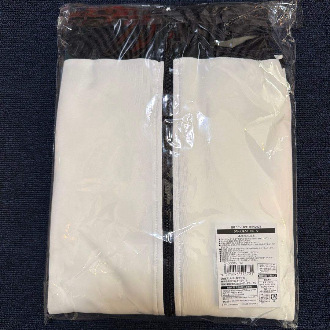 雪花ラミィ　ホロライブ　誕生日記念　2024 フルセット（ホロカ無し）