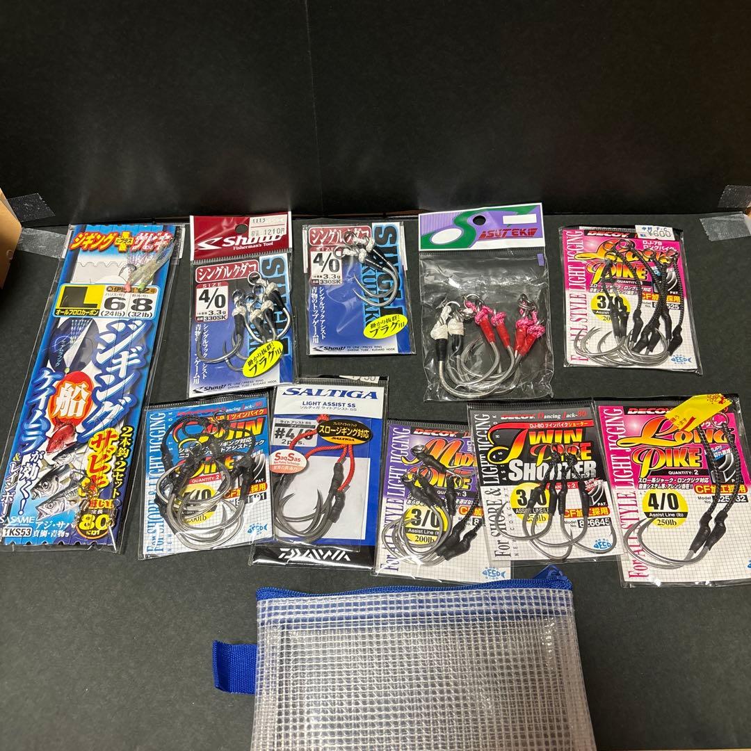 ロックショア関係、引退品