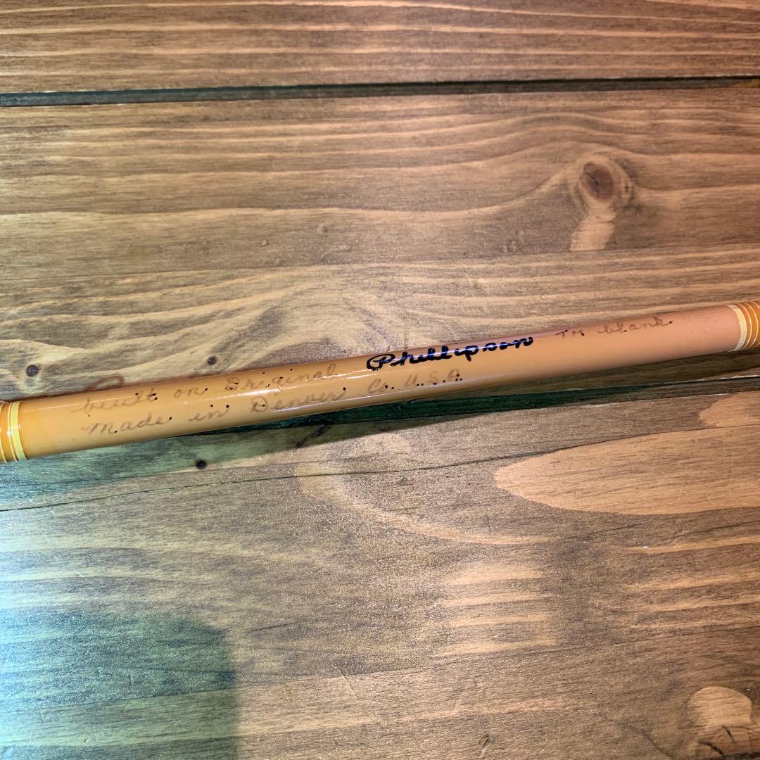 確認用　　OLDブランクハネダクラフトフィリプソン &ABU５０００CDL