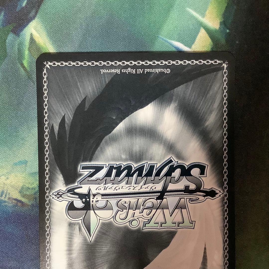 ヴァイスシュヴァルツ ホワイトスノードール 白坂小梅 Co SP サイン