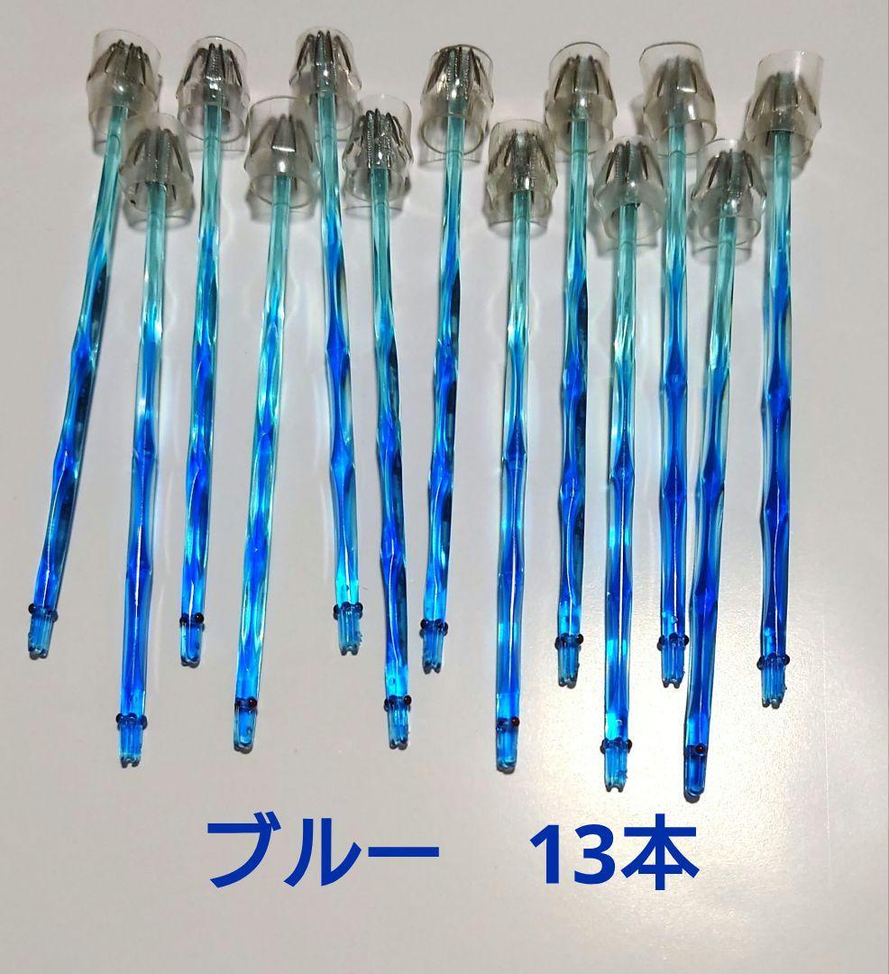 イカヅノ　11センチ　キラッと針　７３本