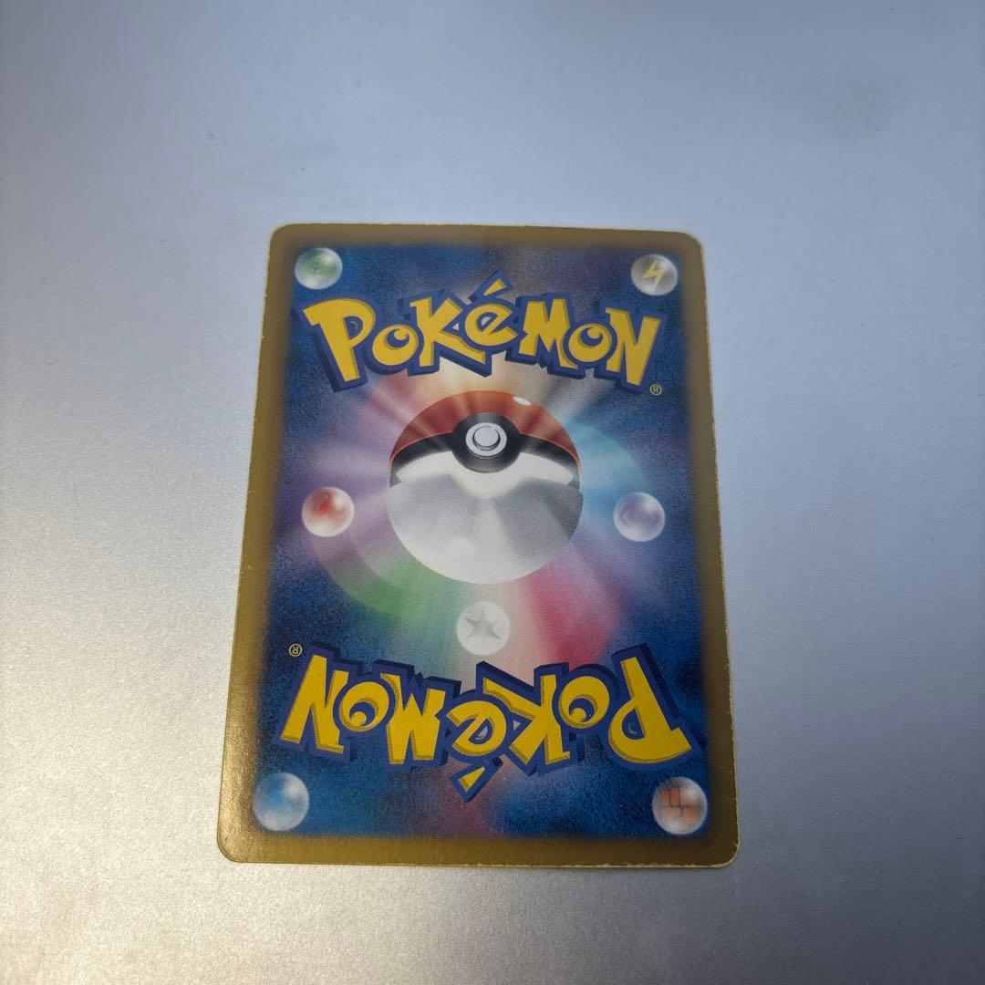 【激レア】シャイニーコレクション　ミュウEX SR