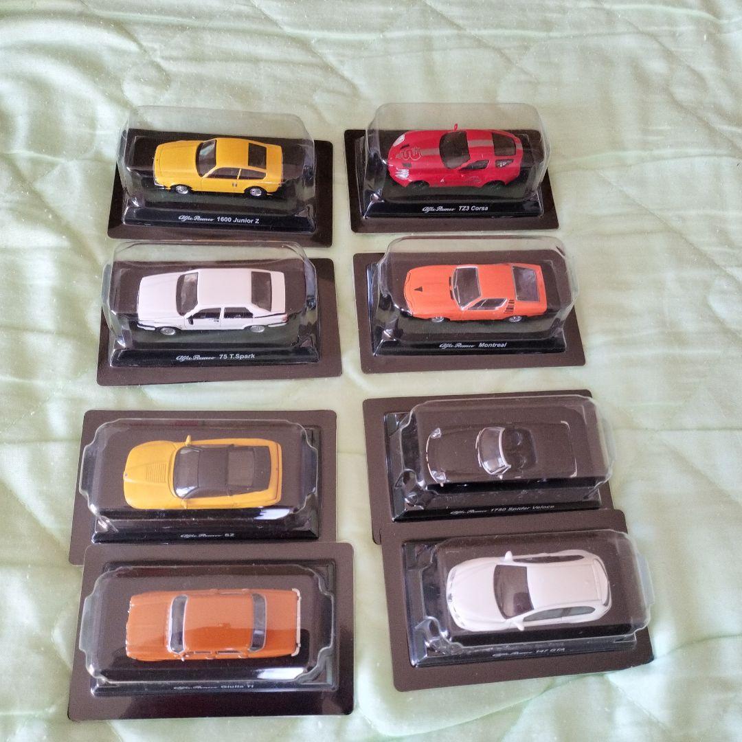 【最終処分価格】アルファロメオ ミニカー 8台セット