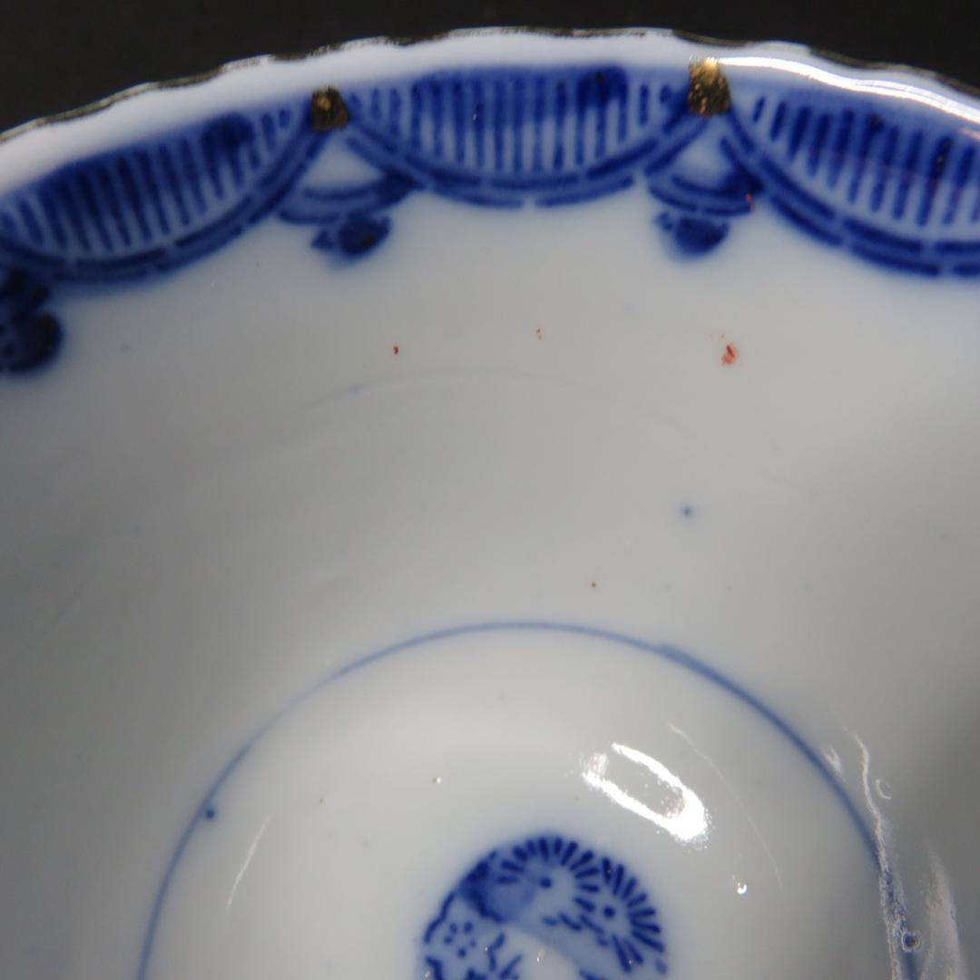 蕎麦猪口 向付 5客 色絵付 窯傷 花文様 金彩 明治 大正 B