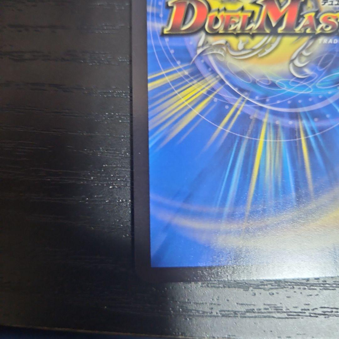 超愛銀河クエーサーラブエクスパンジョン　シークレット　大先生レア　1枚