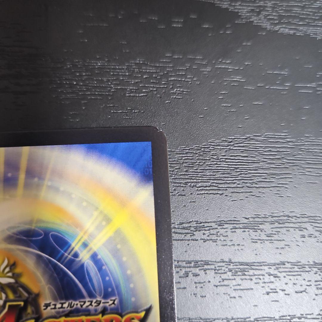 超愛銀河クエーサーラブエクスパンジョン　シークレット　大先生レア　1枚