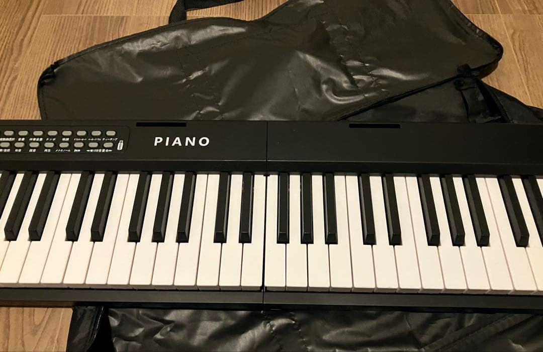 Yumcute 電子ピアノ 88鍵盤 折りたたみ 2つ折り