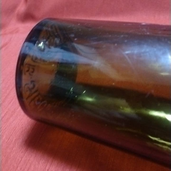 ゆらりん②✨プリンス・エドワード島✨1900年頃✨プリミティヴ・ボトル