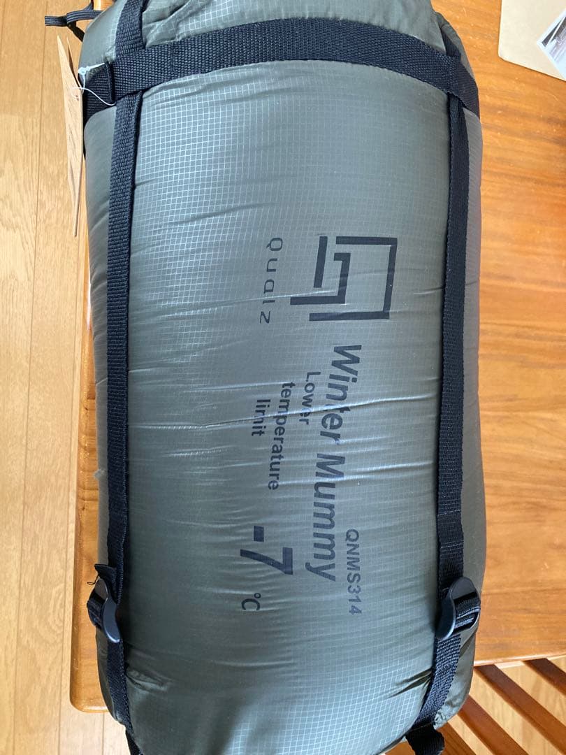 Qualz Winter Mummy -7℃ シュラフ