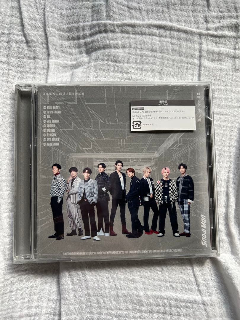  Man CDアルバム・シングル 通常盤　まとめ売り8枚