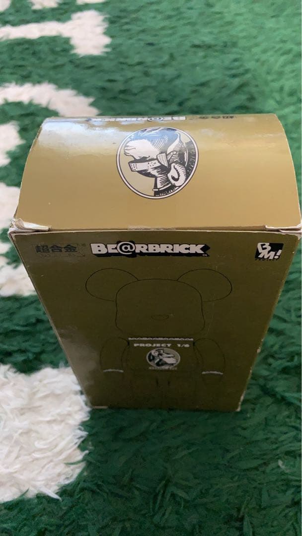 CENTURION Gold 200% ベアブリック