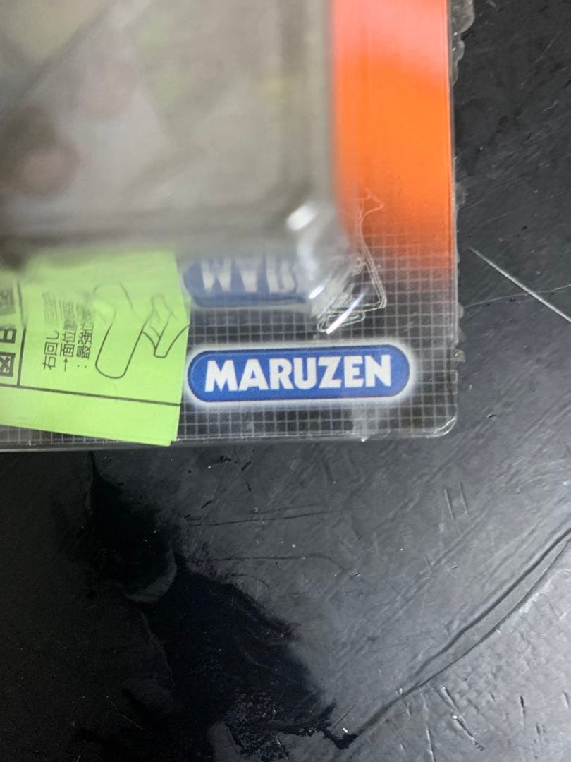 MARUZEN PPK/S用ロングバレルサイレンサー