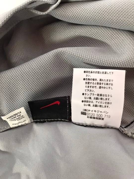 正規品NIKE マンチェスターユナイテッド「1」バルテズ 長袖 L ユニフォーム