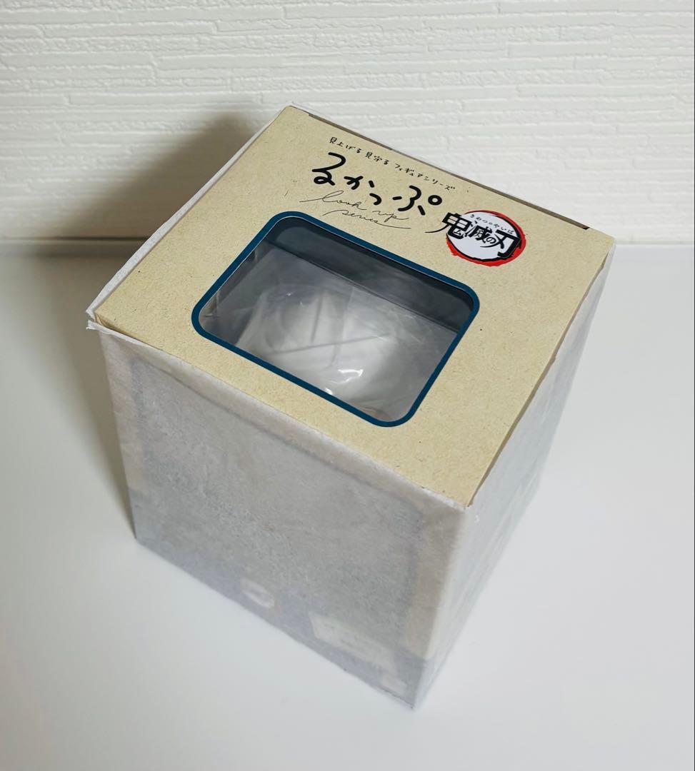 鬼滅の刃 るかっぷ 宇髄天元 未開封品