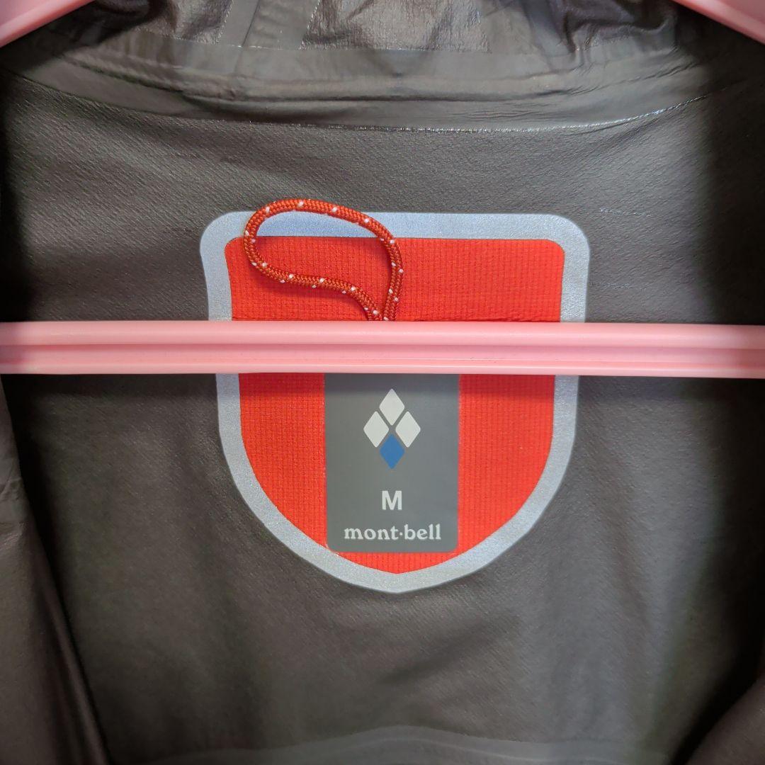mont-bell サイクル レインジャケット M オレンジ