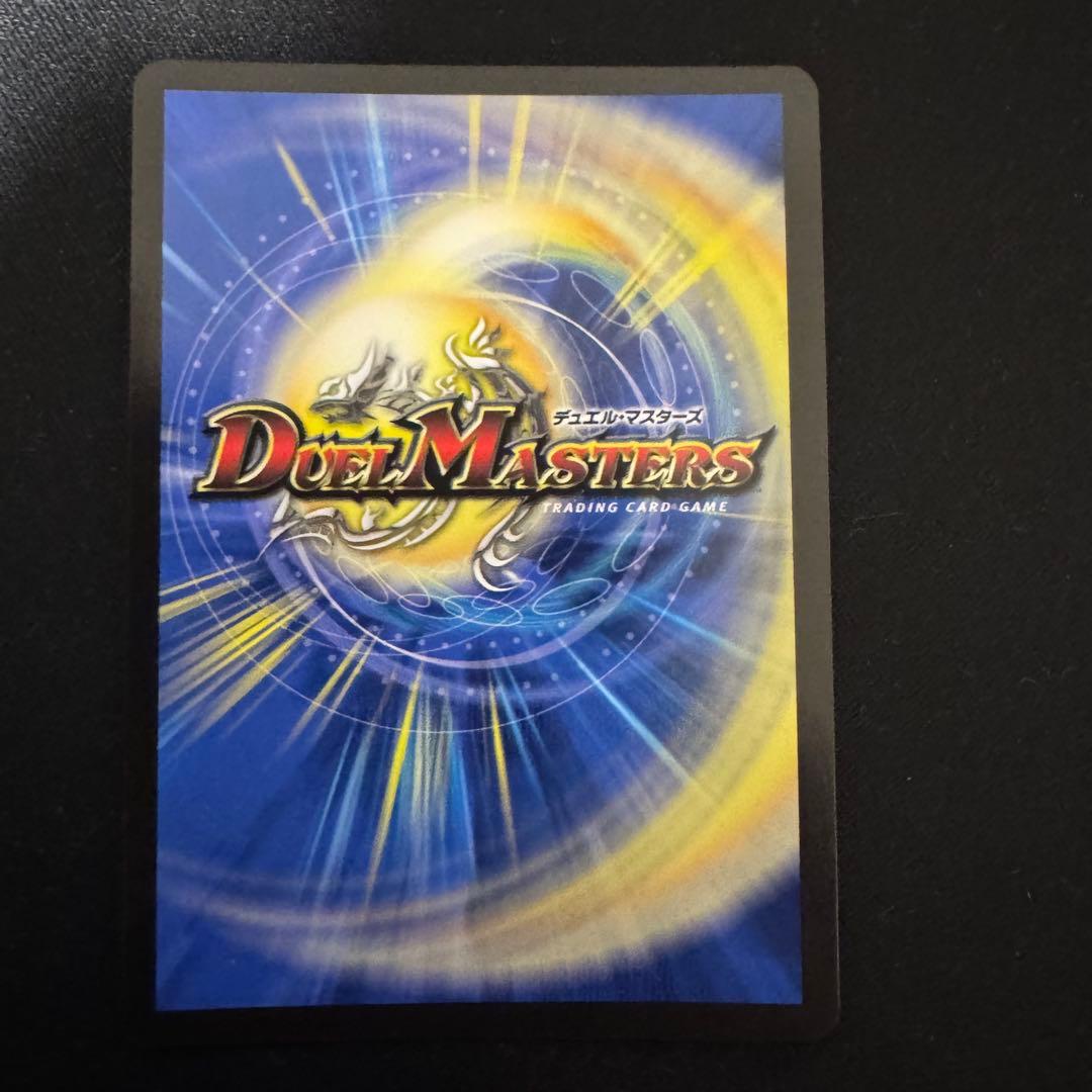 審判の精霊ラストジャッジ シークレット サイン