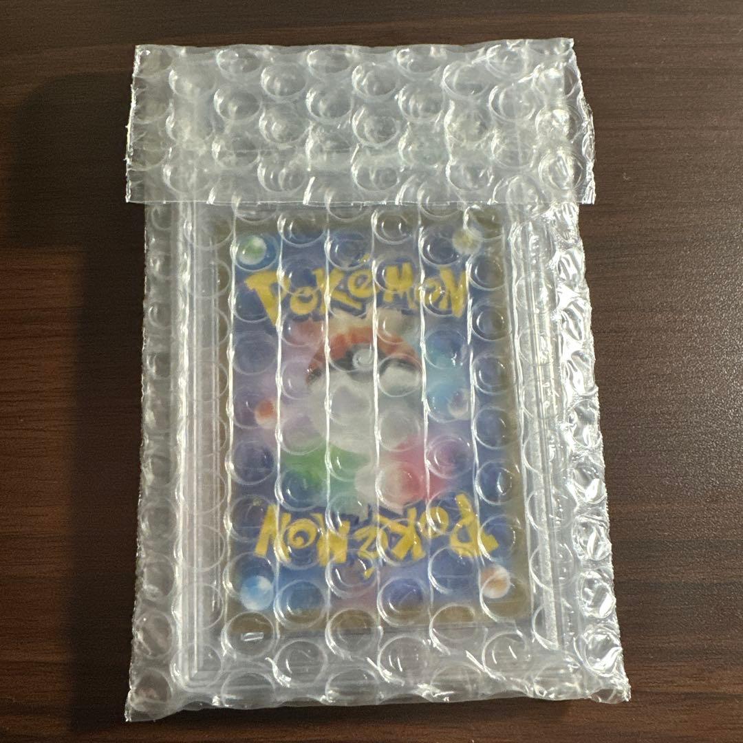 ポケモンカード ロケット団の栄光収録　ニャース AR psa10.