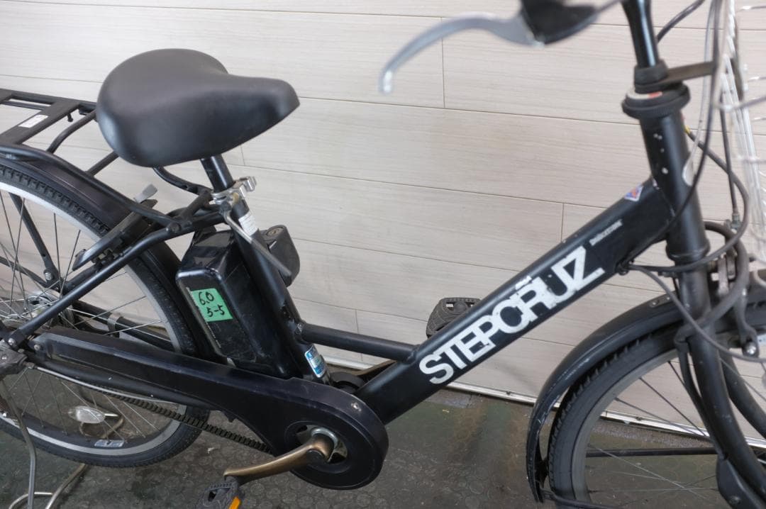 電動自転車 BS製　STEPCRUZ　 26インチ 3段　 6.0Ah