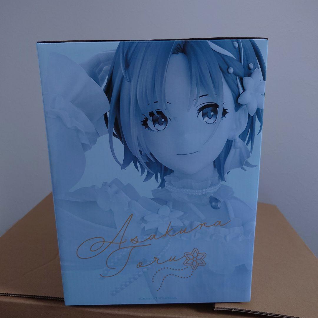 浅倉透 ラストワン