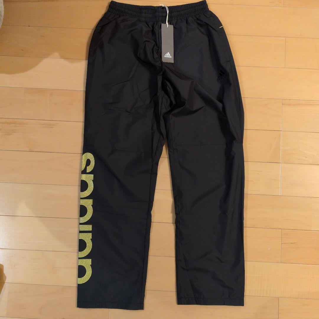 新品　サイズS　アディダス　ウォーマージャケット　パンツセットアップ　上下セット