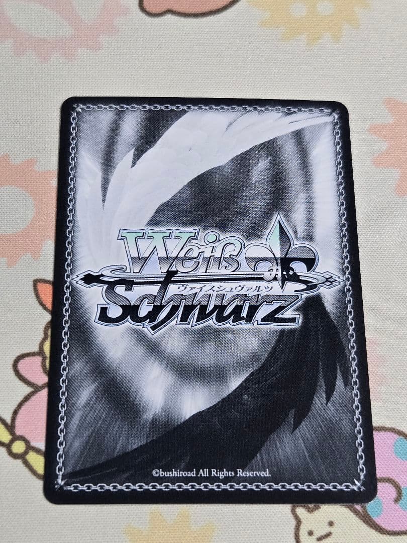 ヴァイス シャニマス 甜ing Room 大崎甜花 sp