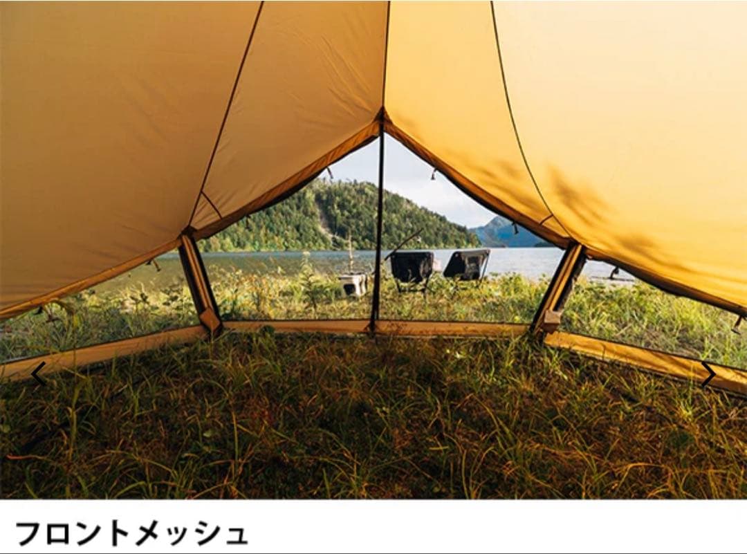 サバティカル　モーニンググローリー　シンセティックプラス　グランドシート付き