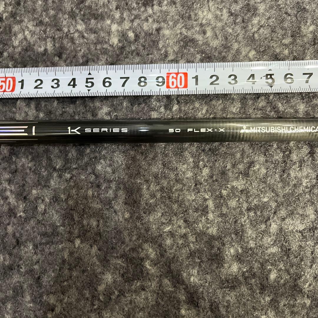 キャロウェイスリーブ　テンセイオレンジ 1k 50X