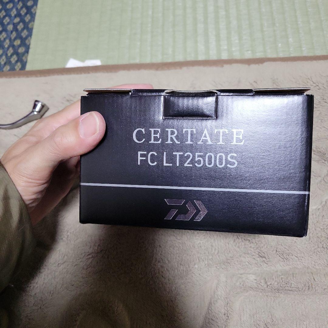 DAIWA・24セルテートFCLT2500S