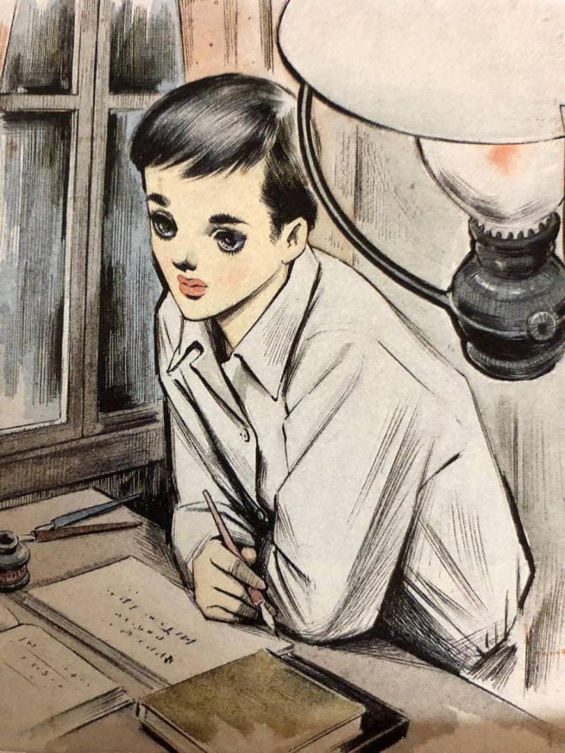 昭和レトロ、中原淳一、【フィレンツェの少年筆耕 ジュニアそれいゆ】