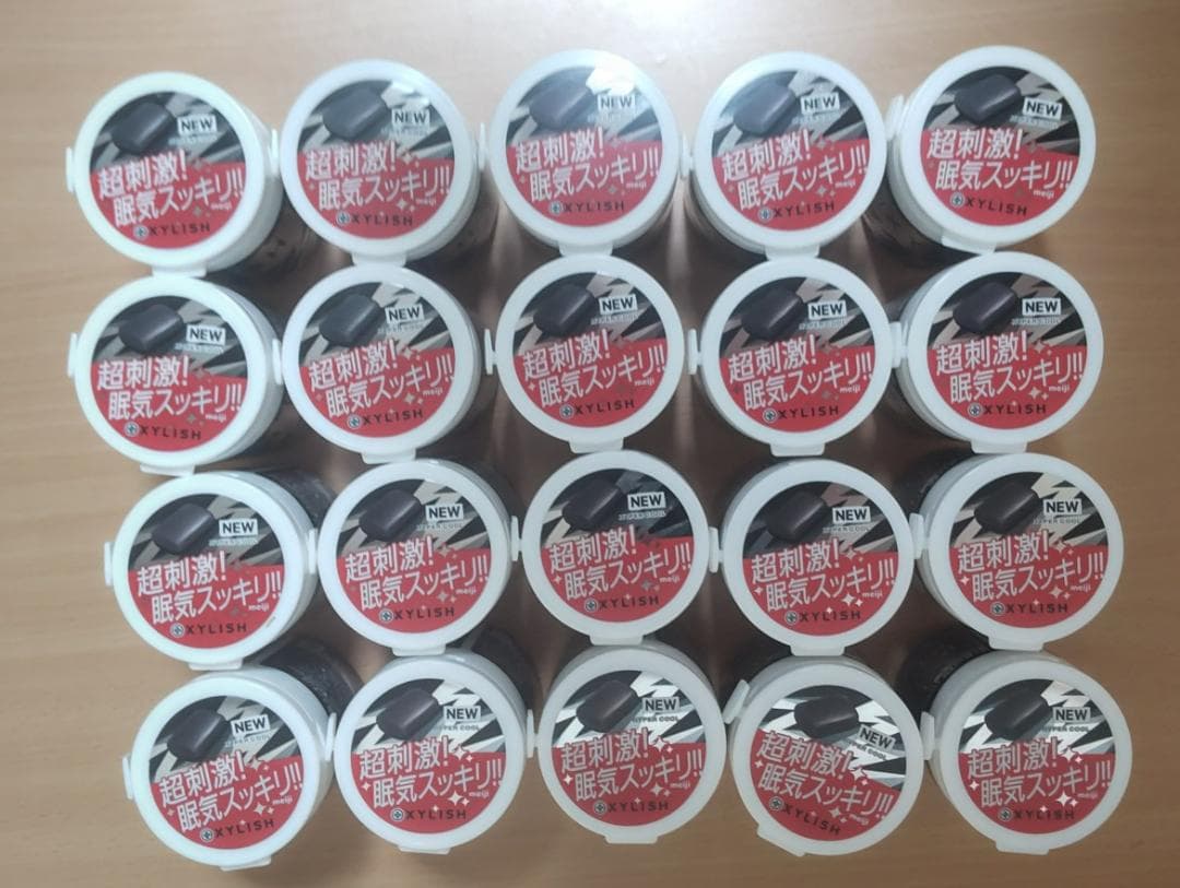 明治 キシリッシュガム ハイパークールボトル 94g×20個（新品未開封）