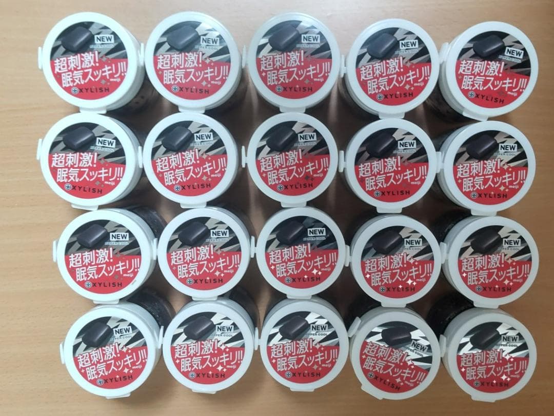 明治 キシリッシュガム ハイパークールボトル 94g×20個（新品未開封）